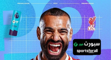 محمد صلاح أفضل لاعب في الدوري الإنجليزي بشهر فبراير